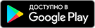МЁД - интернет-магазин брендовой одежды и обуви | купить модные вещи онлайн в Москве и регионах
