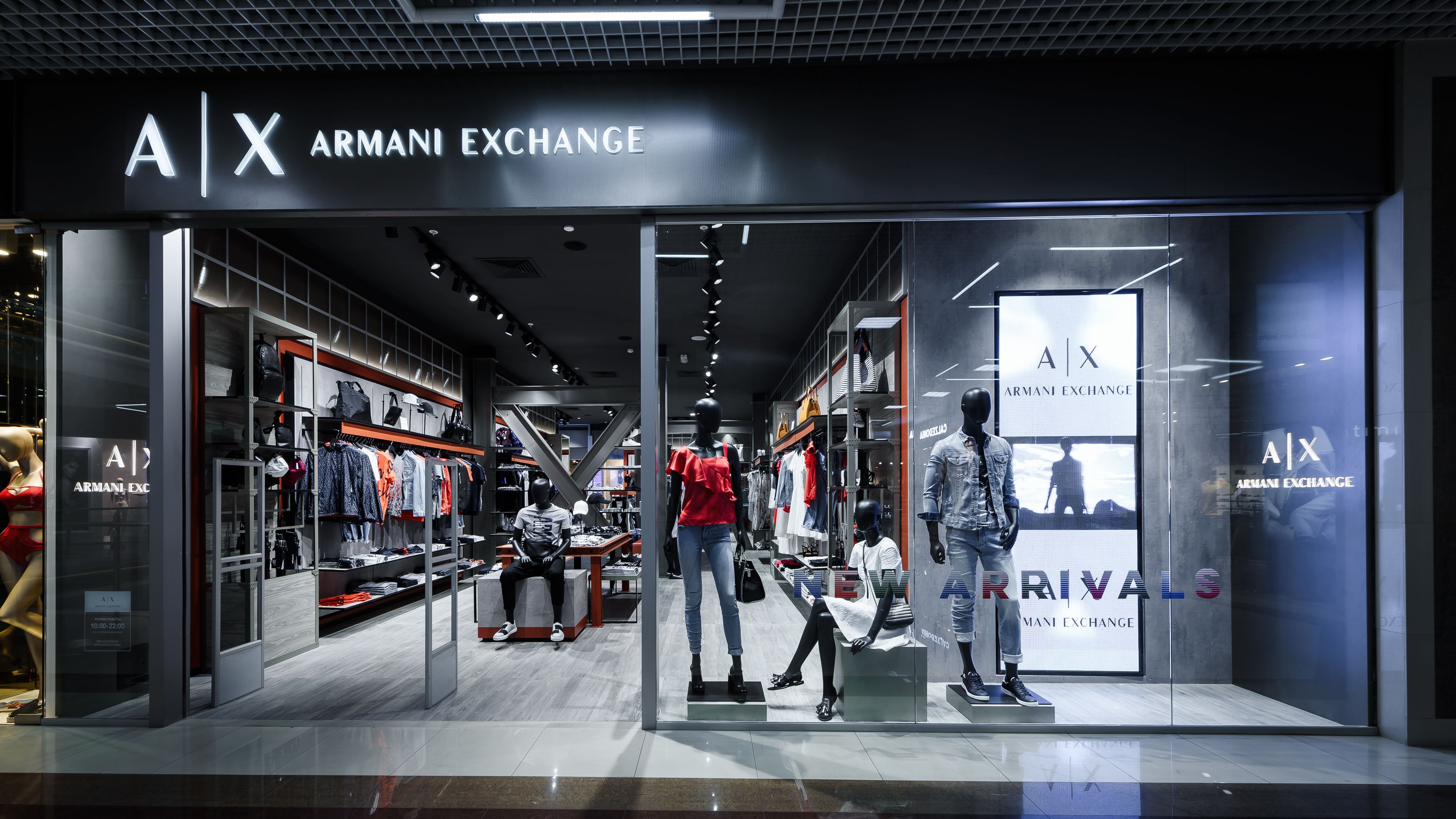 Armani Exchange - МЦ Красная Площадь, Новороссийск