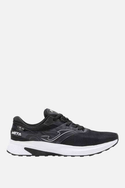 Кроссовки Joma