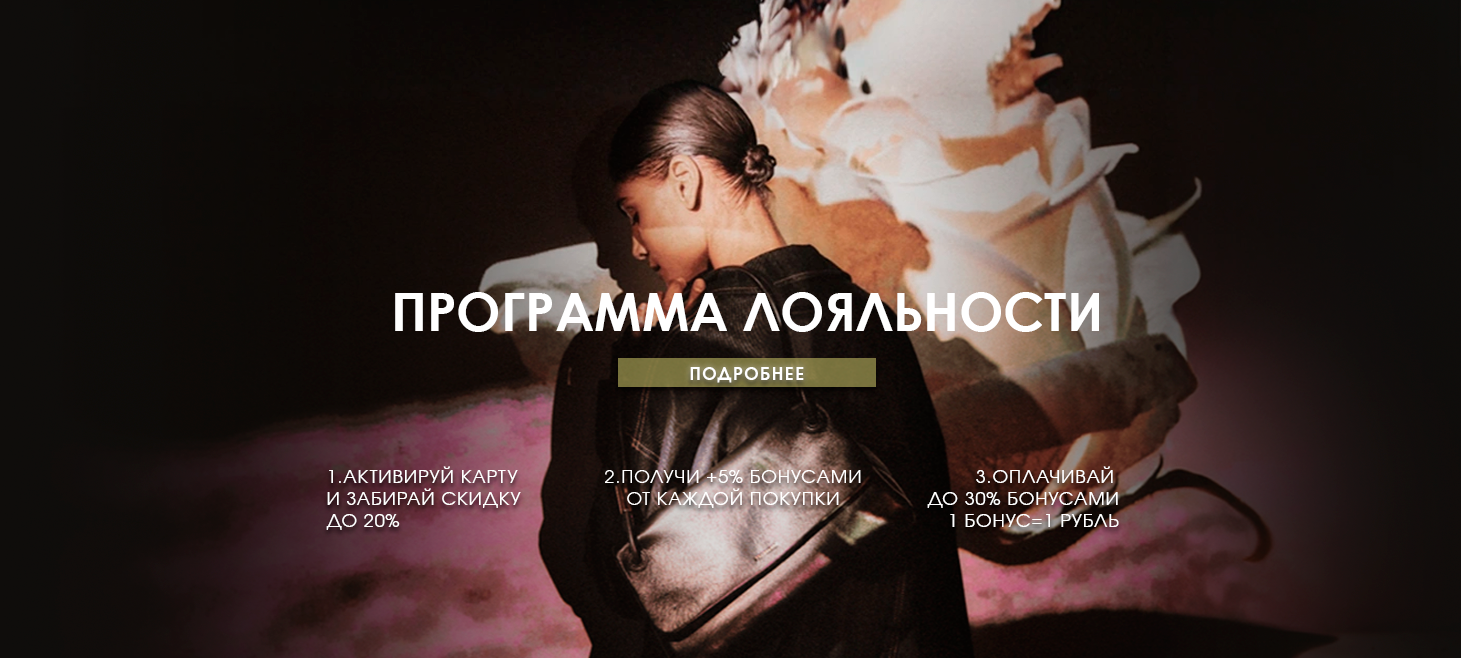 6 прог.лоял