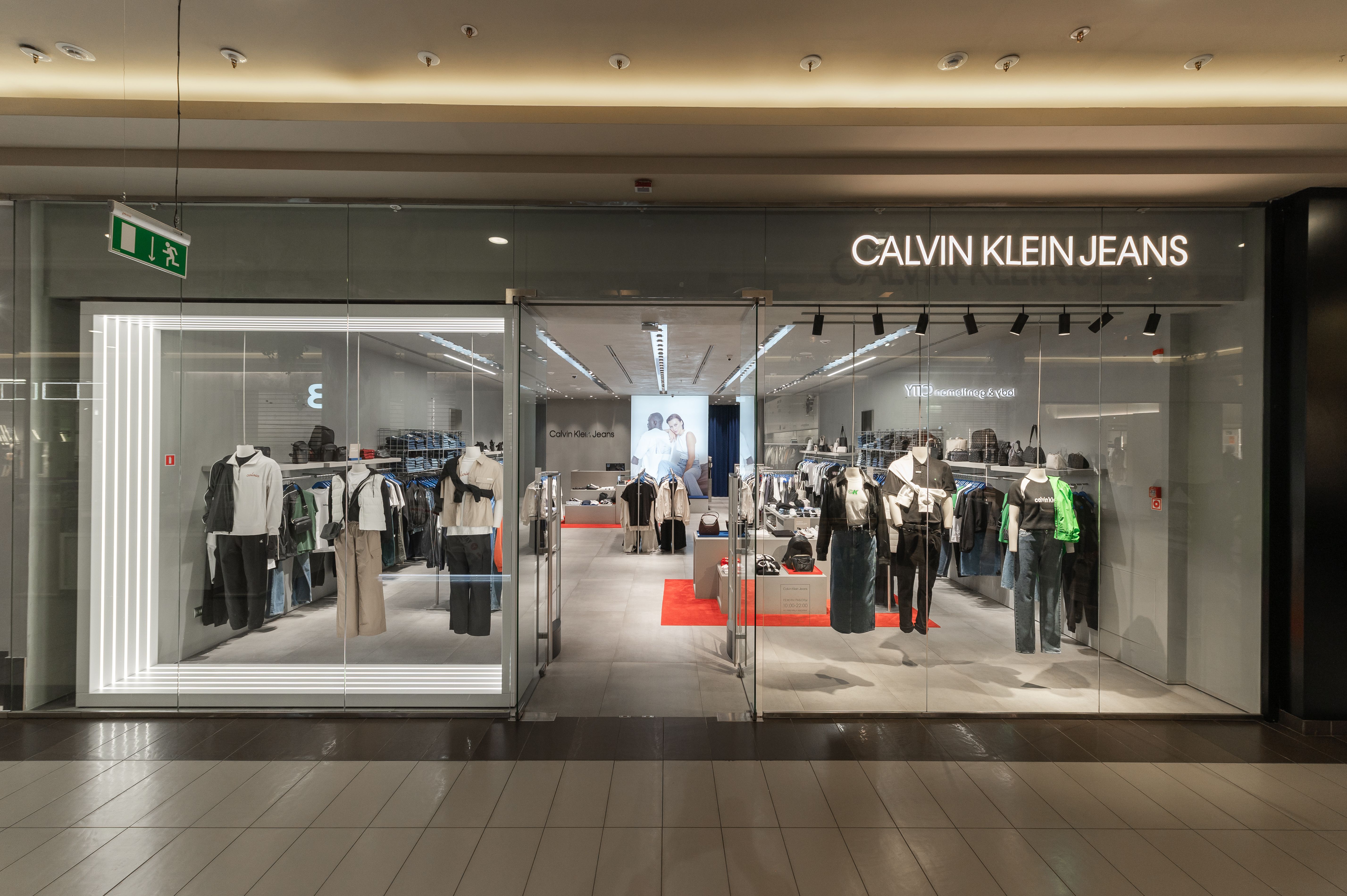 Calvin Klein Jeans - ТРК Горизонт, Ростов