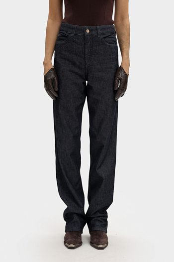 Джинсы Emporio Armani