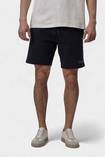 Шорты Pepe Jeans