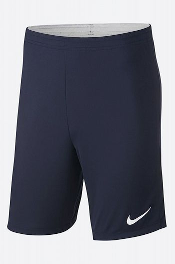 Шорты тренировочные Nike