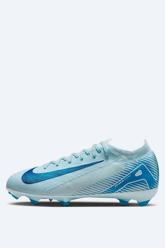 Бутсы Nike Голубой