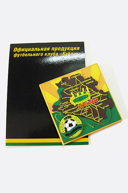 Магнит Кубань