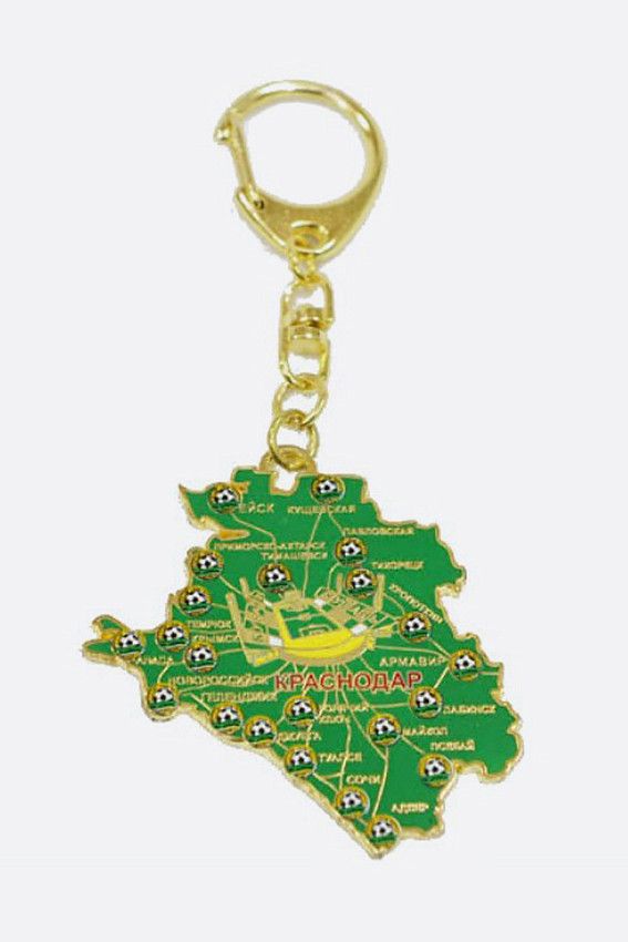 Брелок карта Кубань Зеленый