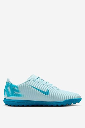 Многошиповки Nike