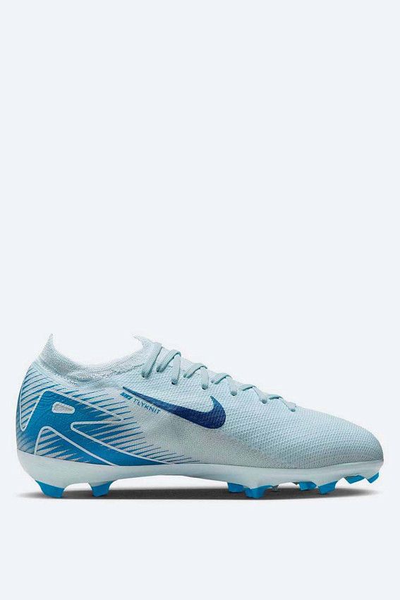 Бутсы Nike Голубой