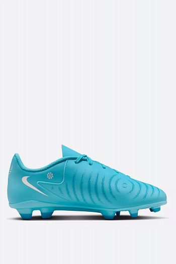 Бутсы Nike